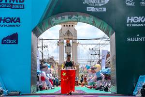 BIB: 
                            <button type="button" onclick="openModal(24868353)" class="btn btn-primary btn-sm float-right btn-popup" data-toggle="modal" data-target=".modal-high-quality">
                        <i class="fas fa-shopping-cart"></i> Add to Cart
                    </button>
                                            <button type="button" onclick="isThisMe(24868353, true)" class="btn btn-success btn-sm float-right btn-popup btn-isme hidden" data-toggle="tooltip" data-placement="bottom" title="นี่คือรูปของคุณใช่ไหม คลิกที่นี่เพื่อเอาเข้าอัลบั้ม">
                        <i class="fas fa-plus"></i> Add to album
                    </button>
                    <button type="button" onclick="isThisMe(24868353, false)" class="btn btn-warning btn-sm float-right btn-popup btn-isnotme hidden">
                        <i class="fas fa-ban"></i> Remove from album
                    </button>